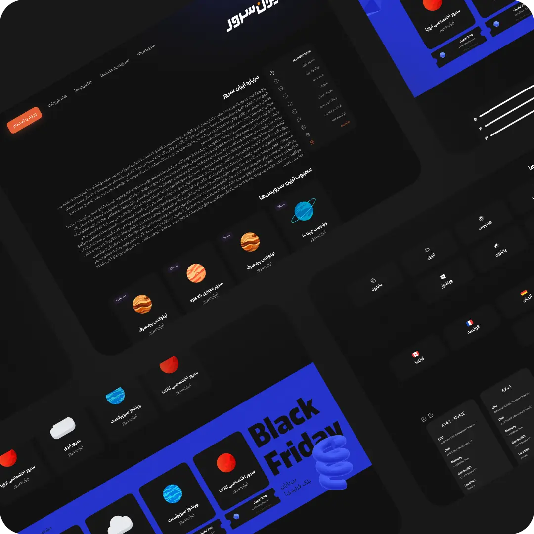 Provider Page, In Motion